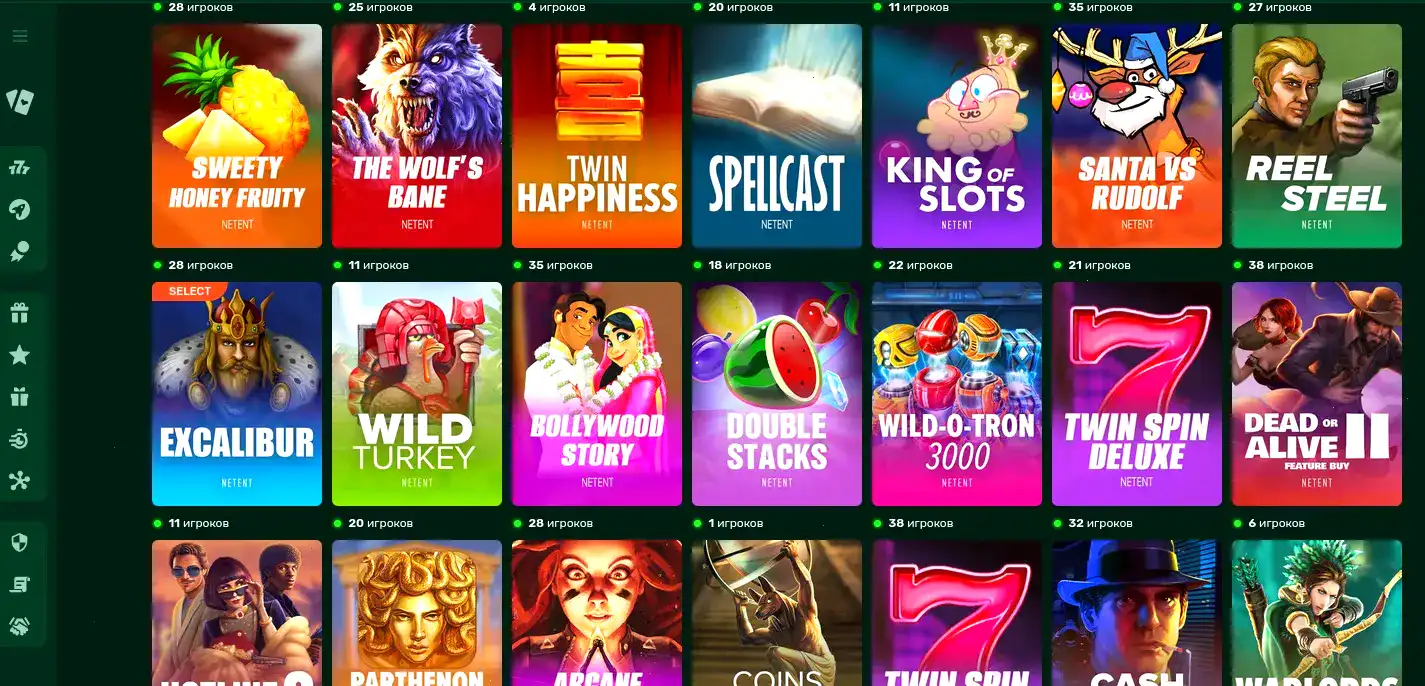 Pokerok casino мобильное приложение